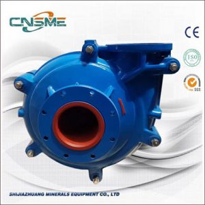 SM Series Middle Pressure 8-inch Slurry Pump